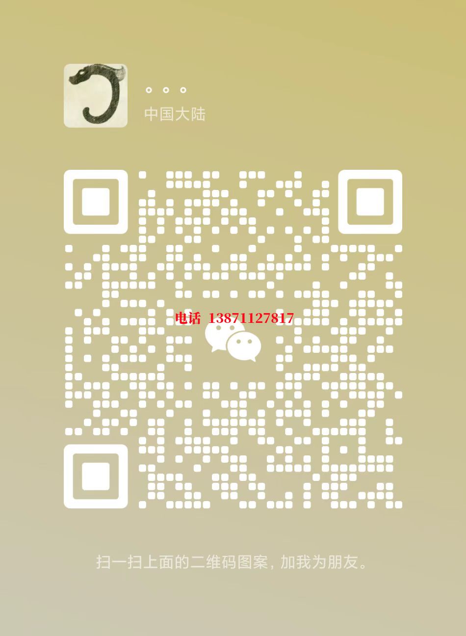 景德镇管道长距离清洗中石油自来水球墨铸铁管物理清洗